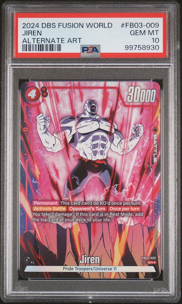 2024 Dragon Ball Super Card Game Fusion World Raging Roar Fb03-009 Jiren Alternate Art PSA 10