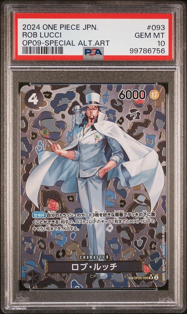 2024 One Piece Japanese Emperors In The New World 093 Rob Lucci Special Alternate Art PSA 10
