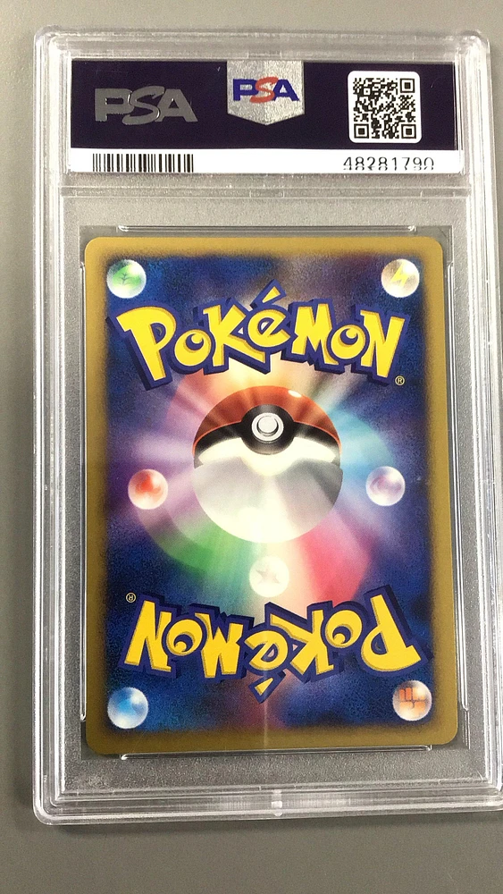 2007 Pokemon Japanese 10th Movie Commemoration Promo Prince Of The Sea Manaphy-holo PSA 10