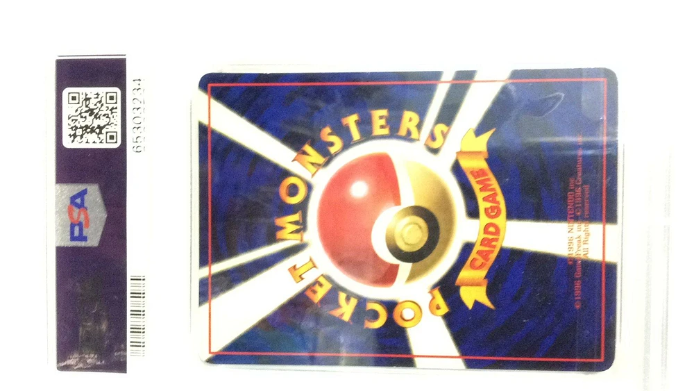 1998 Pokemon Japanese Vending 150 Mewtwo Series 1 PSA 9