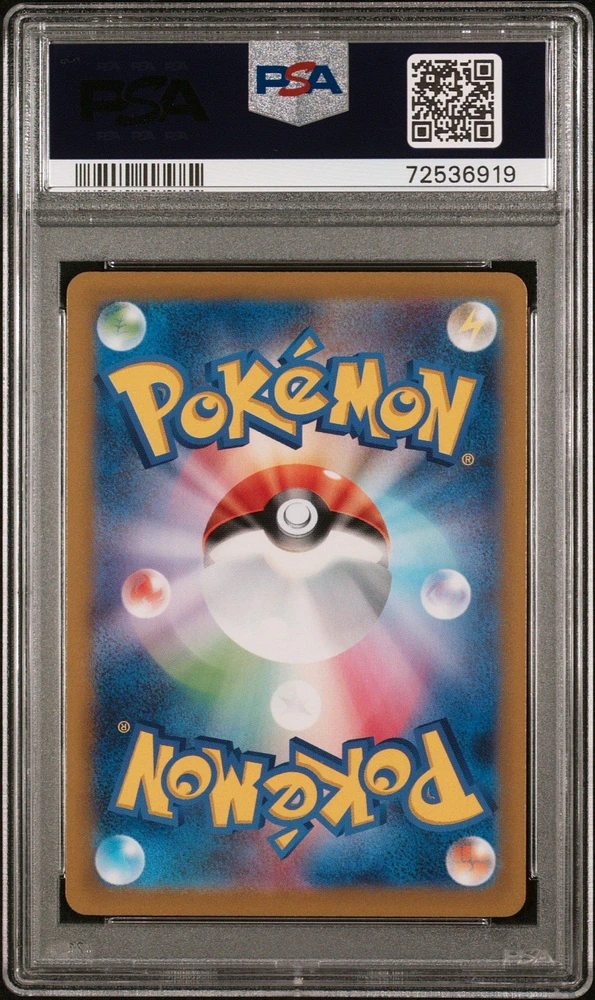 2023 Pokemon Japanese Sv1s-scarlet Ex 079 Dolliv Art Rare PSA 10
