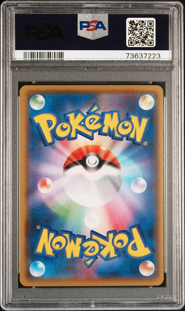 2021 Pokemon Japanese Promo Card Pack 25th Anniversary Edition 022 Mewtwo Ex PSA 10
