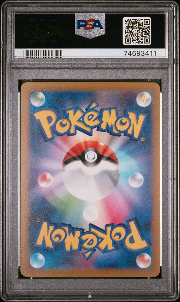 2022 Pokemon Japanese Sword & Shield Vstar Universe 018 Moltres-holo PSA 10