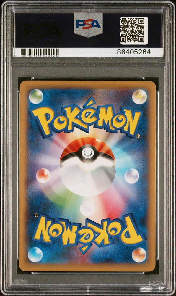 2013 Pokemon Japanese Xy 022 Pikachu X-1st Edition PSA 10