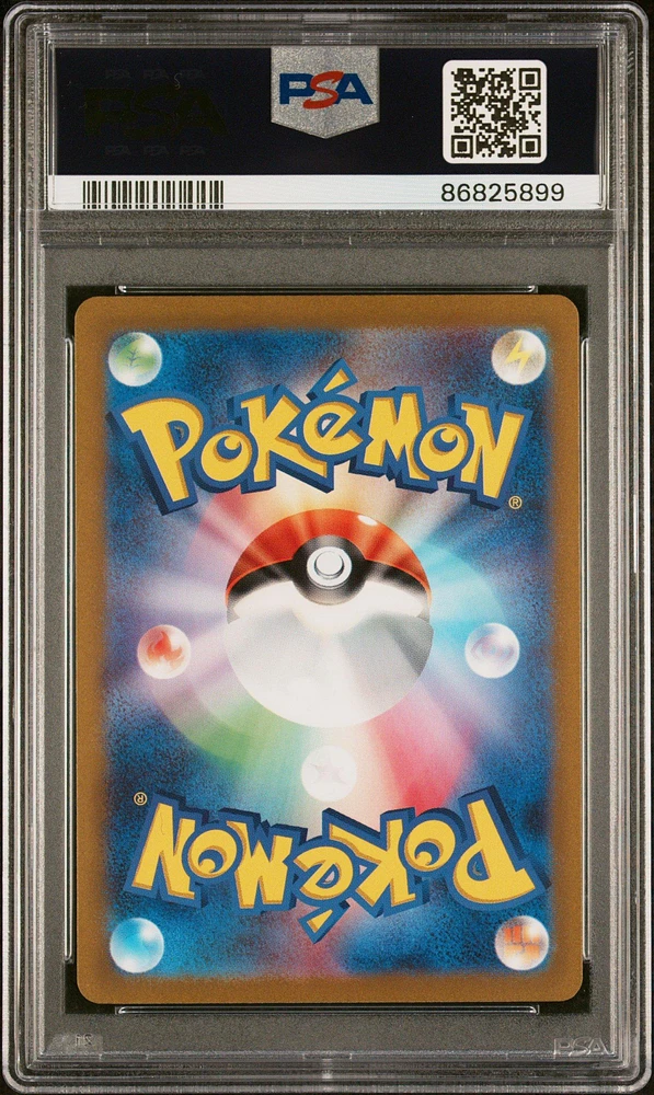 2023 Pokemon Japanese Sv1a-triplet Beat 099 Dendra PSA 10