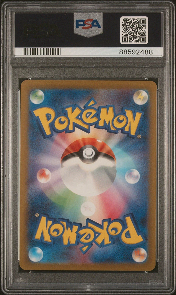 2023 Pokemon Japanese Sv1a-triplet Beat 092 Dendra Super Rare PSA