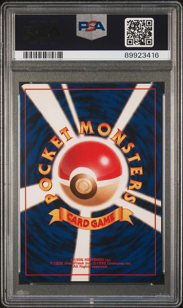 1998 Pokemon Japanese Gym 146 Rocket's Moltres PSA 9