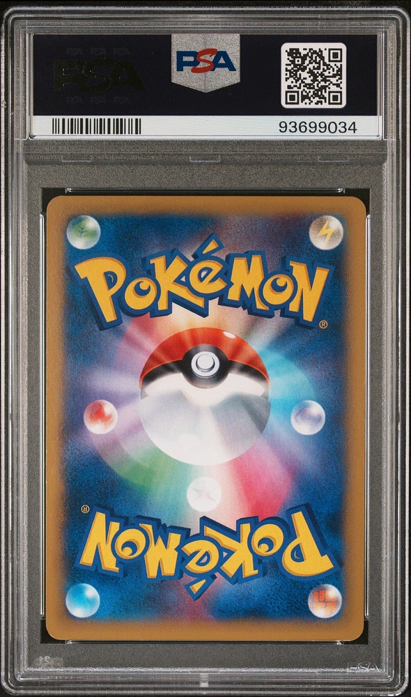 2014 Pokemon Japanese Xy Rising Fist 053 M Lucario Ex 1st Edition PSA 9