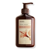Ahava Mineral Botanic Body Lotion - Hibiscus & Fig