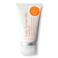 Kate Somerville Travel Size ExfoliKate Intensive Exfoliating Treatment