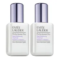 Estee Lauder Perfectionist Pro Rapid Brightening Serum Duo