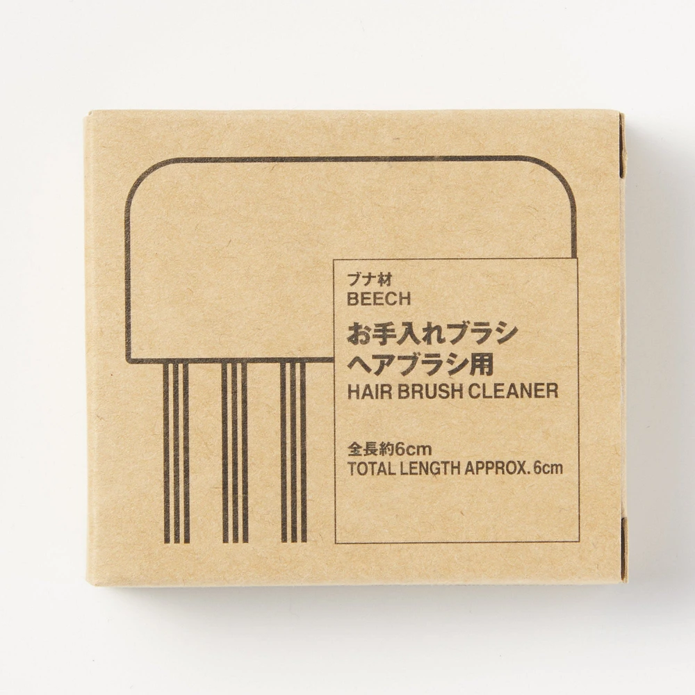 Beech Hair Brush Cleaner