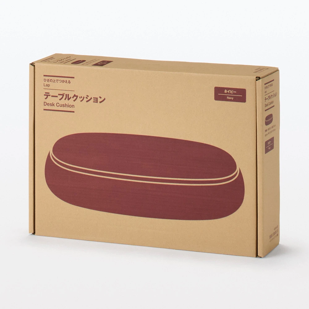 Lap Desk Cushion - Navy
