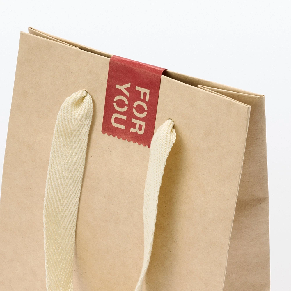 Gift Sticker - FOR YOU - 3.5 x 9.0 cm