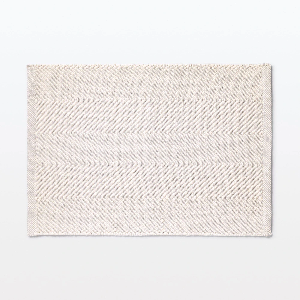 Hand Woven Floor Mat