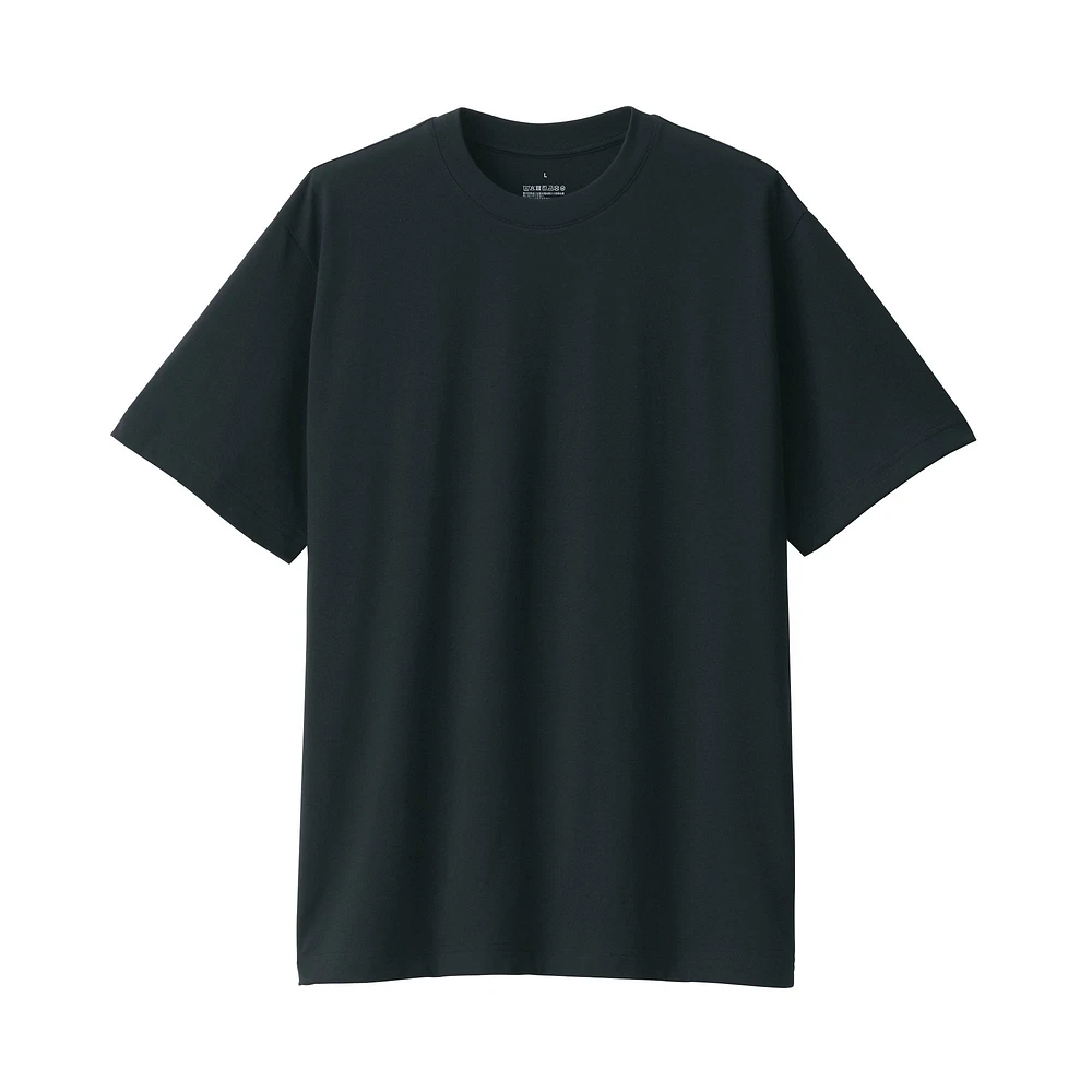 Men's Jersey Crew Neck Short Sleeve T-Shirt