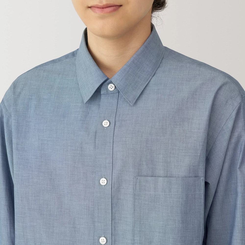 Men's Washed Broadcloth Long Sleeve Shirt