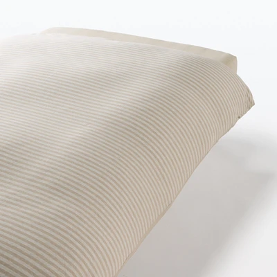 Cotton Jersey Duvet Cover