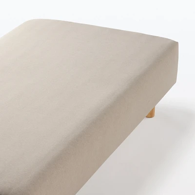 Cotton Jersey Fitted Sheet