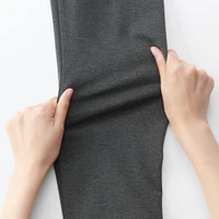 Men's Stretch Jersey Jacket