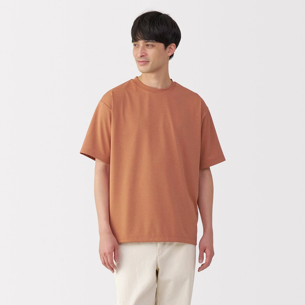 Men's UV Protection Quick Dry Crew Neck Short Sleeve T-Shirt