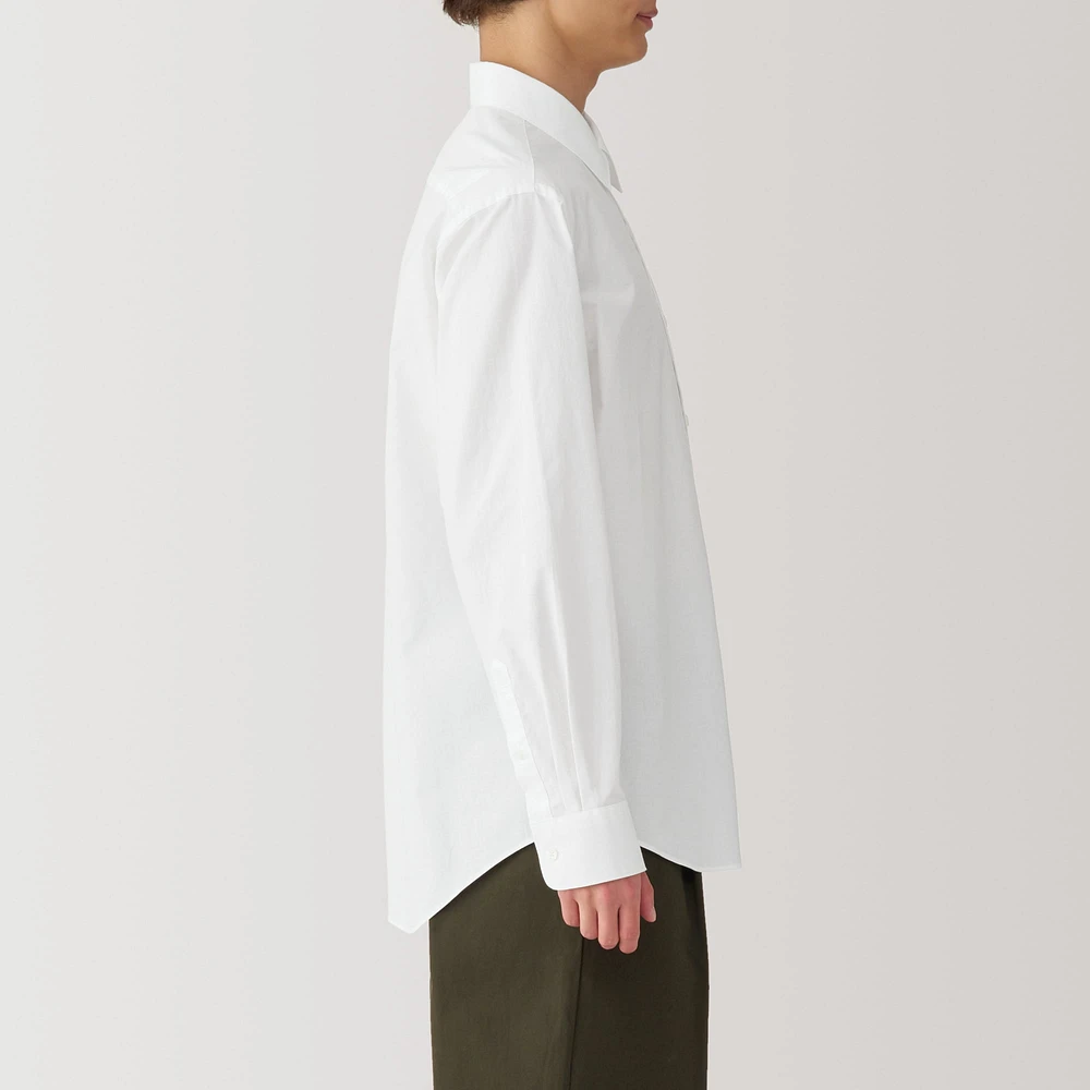Men's Broadcloth Long Sleeve Shirt