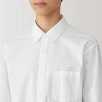 Men's Broadcloth Long Sleeve Shirt