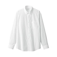 Men's Broadcloth Long Sleeve Shirt