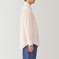 Men's Broadcloth Long Sleeve Shirt