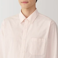 Men's Broadcloth Long Sleeve Shirt