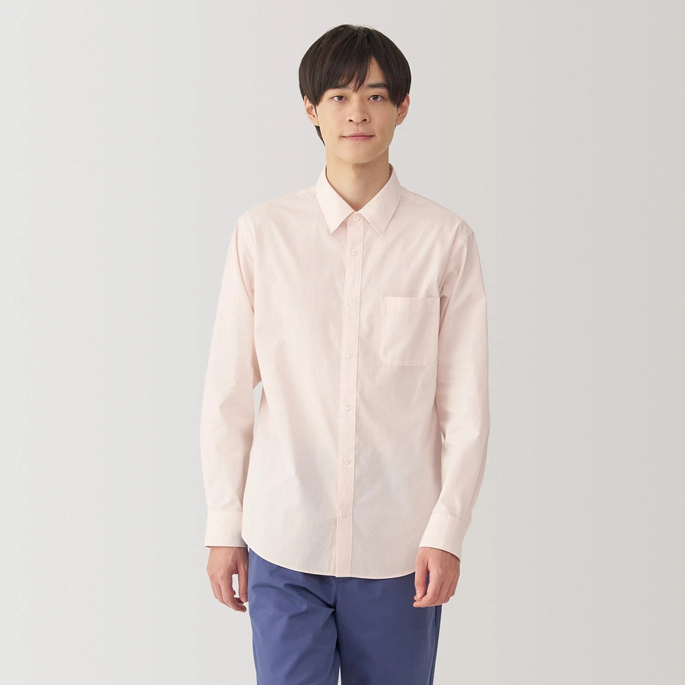 Men's Broadcloth Long Sleeve Shirt