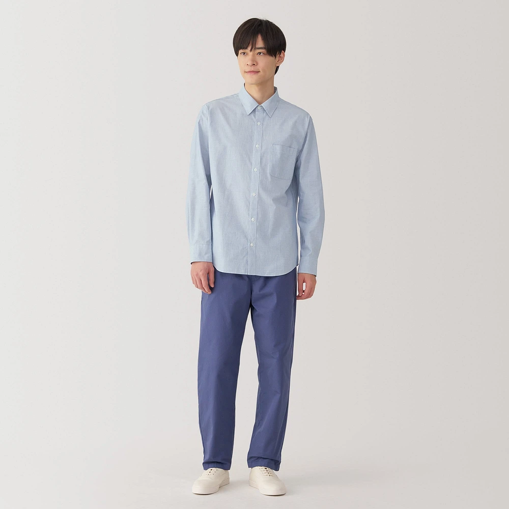 Men's Broadcloth Long Sleeve Shirt