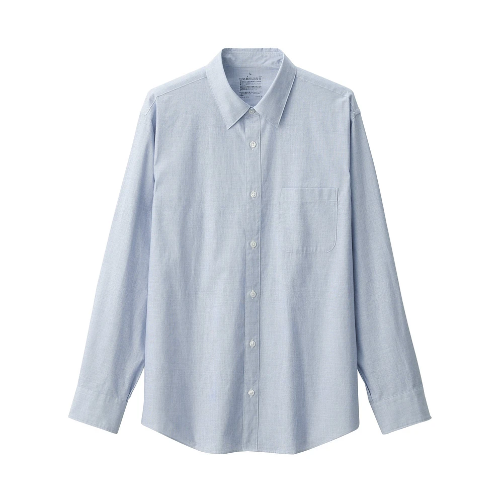 Men's Broadcloth Long Sleeve Shirt