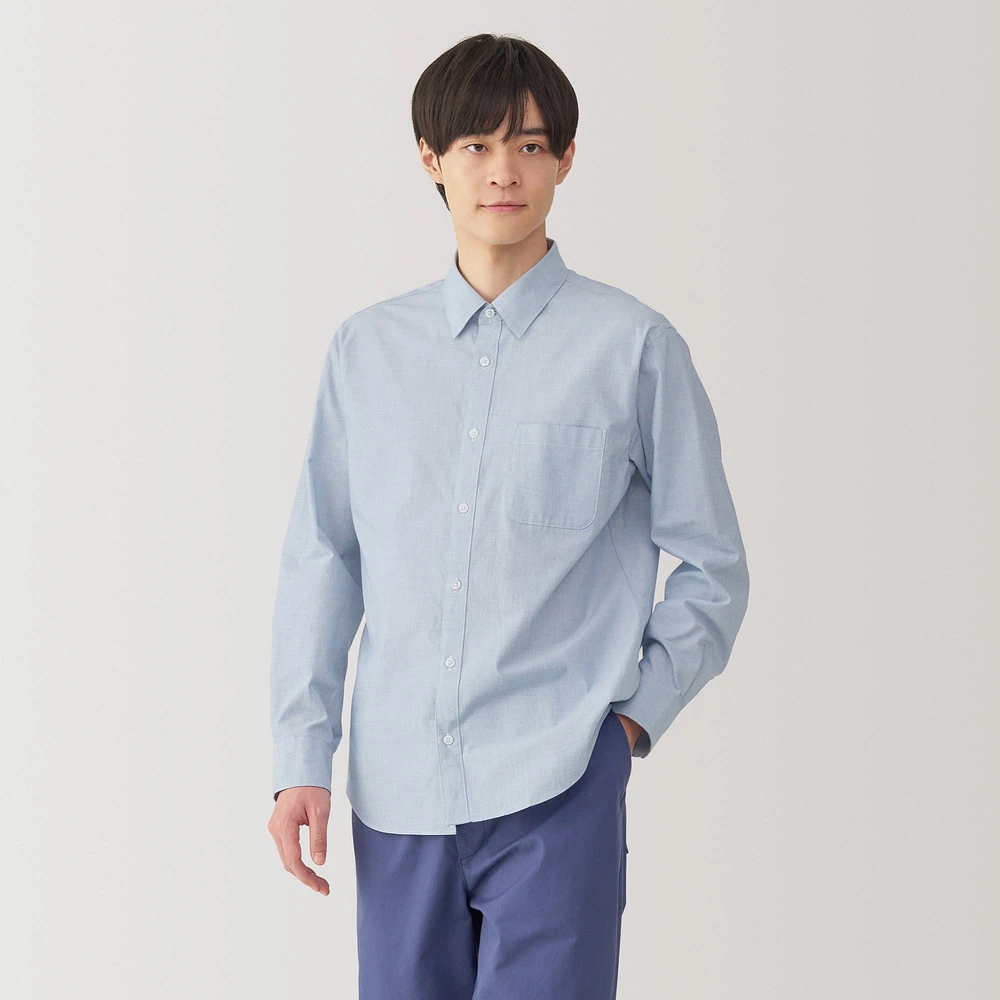 Men's Broadcloth Long Sleeve Shirt