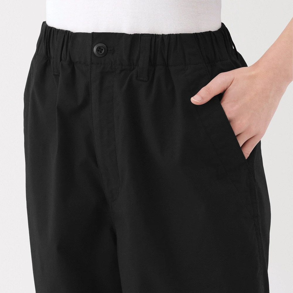 Women's Utility Easy Wide Pants