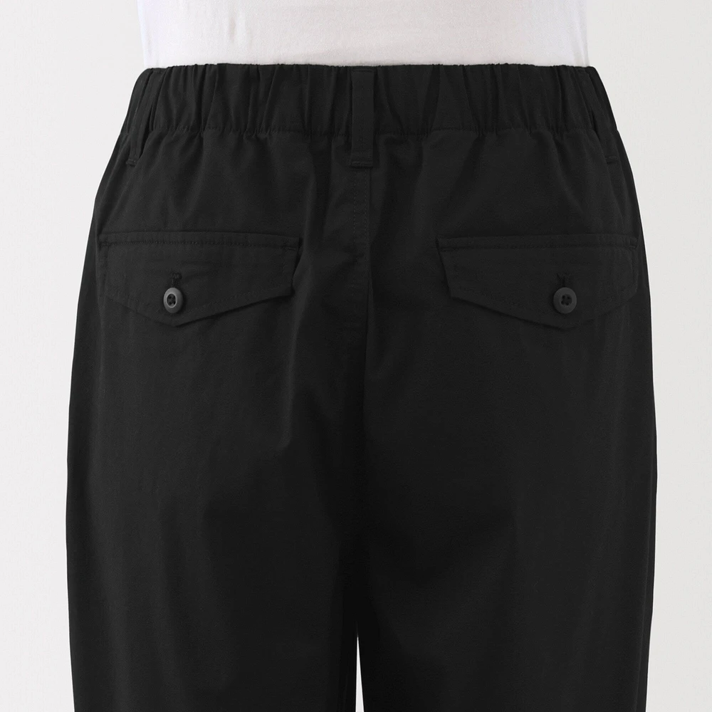Women's Utility Easy Wide Pants