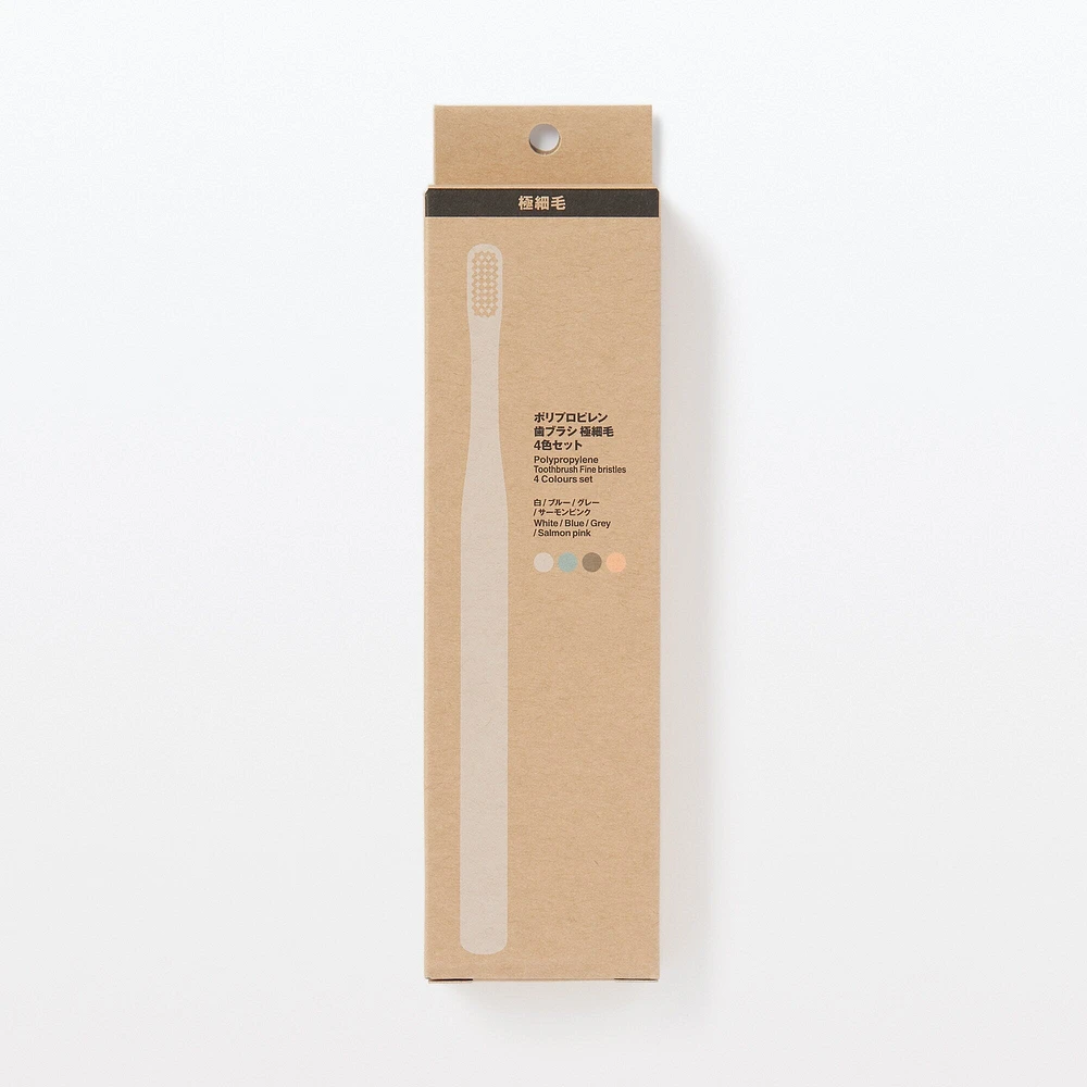 Polypropylene Toothbrush 4 Colours Set - Fine Bristles