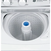 GE 4.4 Cu. Ft. Gas Washer & 4.4 Cu. Ft. Dryer Laundry Centre (GUD24GSSMWW) - White