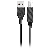 Insignia 3m (10 ft.) USB-A to USB-B Printer Cable (NS-PC2A2B10-C)