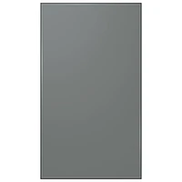 Samsung Panel for BESPOKE 4-Door Flex French Refrigerator - Bottom Panel - Grey Glass