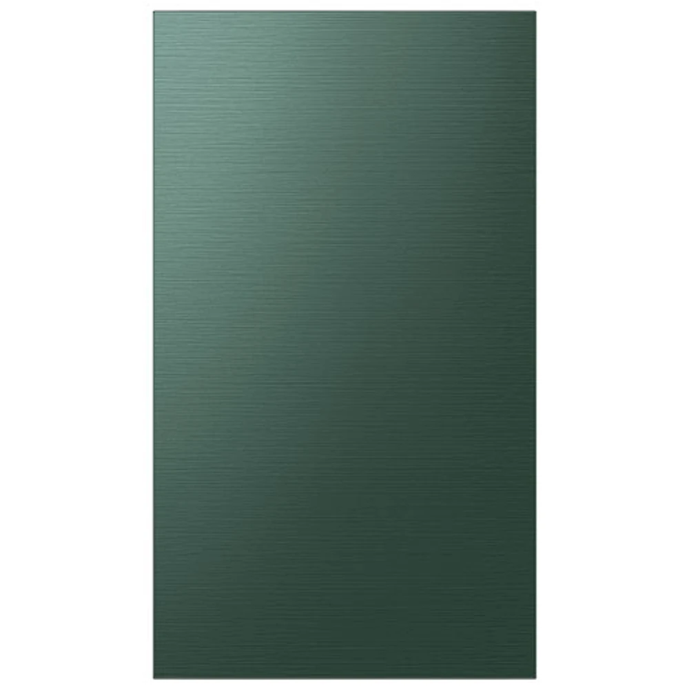 Samsung Panel for BESPOKE 4-Door Flex French Refrigerator - Bottom Panel