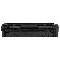 Canon 067 H Cyan Toner (5105C001)