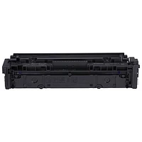 Canon 067 H Black Toner (5106C001)