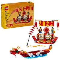 Le calendrier du Festival LEGO - 345 pièces (40678)