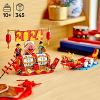 Le calendrier du Festival LEGO - 345 pièces (40678)