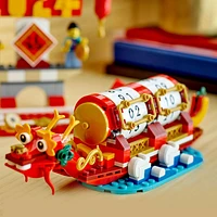 Le calendrier du Festival LEGO - 345 pièces (40678)