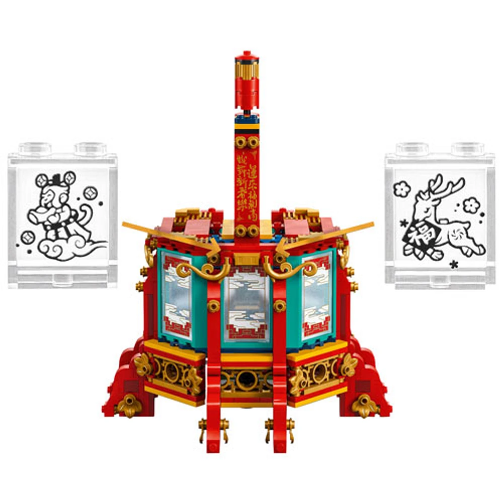 LEGO Le festival traditionnel chinois : La lanterne tournante - 1295 pièces (80116)