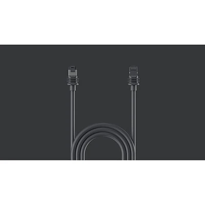 Starlink 45m (147.64ft.) Replacement Cable for Starlink Kit (04856100-501)