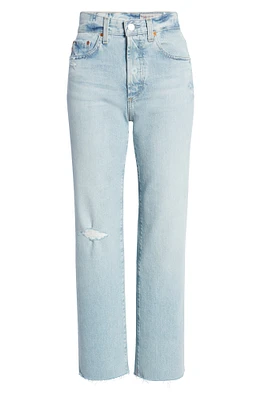 Kinsley High Waist Crop Jeans