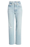 Kinsley High Waist Crop Jeans